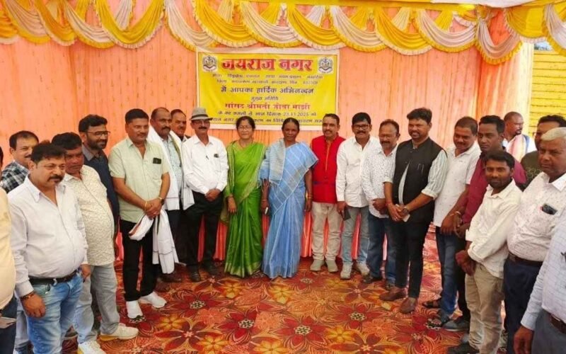 जयराज नगर का नामकरण और ट्रांसफार्मर का उद्घाटन — सांसद जोबा माझी ने किया शुभारंभ