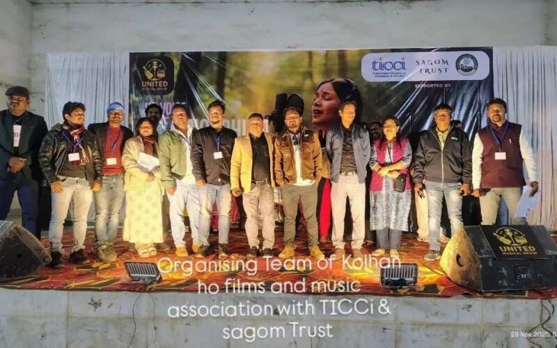 चाईबासा में आयोजित हुई कोल्हान हो वॉयस प्रतियोगिता