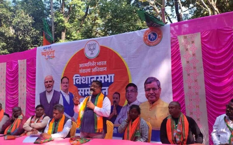 मझगांव में भाजपा का आत्मनिर्भर भारत संकल्प सम्मेलन, स्वदेशी अपनाने और स्थानीय रोजगार पर जोर