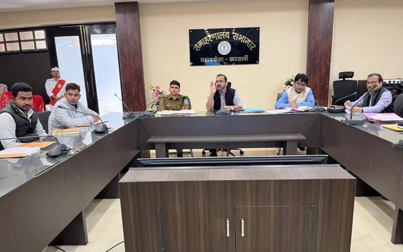 जिला माइनिंग टास्क फोर्स की बैठक में अवैध खनन पर लगाम लगाने के निर्देश