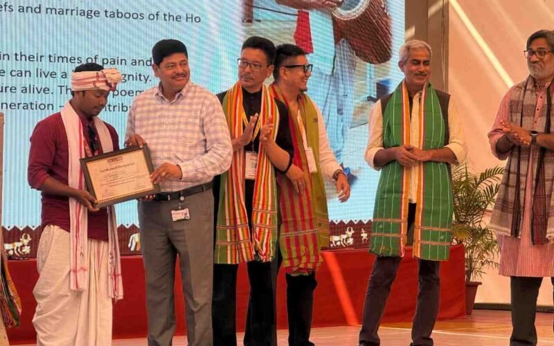 संवाद फैलोशिप 2025 में चक्रधरपुर के रबिन्द्र गिलुवा का चयन — कुल 9 शोधकर्ताओं को मिला सम्मान