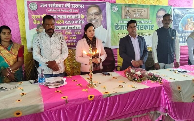 सेवा का अधिकार सप्ताह’ का प्रभावी क्रियान्वयन — जिले के 21 पंचायतों और नगर निकायों में लगे शिविर, 22 हज़ार से अधिक आवेदन प्राप्त