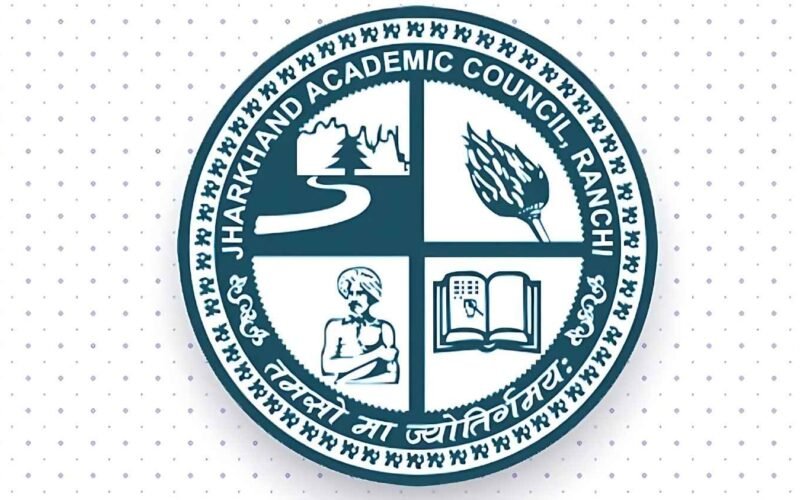 झारखंड बोर्ड परीक्षा 2026 का शेड्यूल जारी