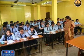 झारखण्ड सरकार ने अनुसूचित जनजाति छात्रों के लिए मुफ्त कोचिंग कार्यक्रम शुरू किया