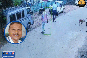 वायरल वीडियो: चाईबासा मुफस्सिल थाना के सिविल ड्रेस में तैनात दो जवान ट्रैक्टर मालिकों से अवैध वसूली करते कैमरे में कैद