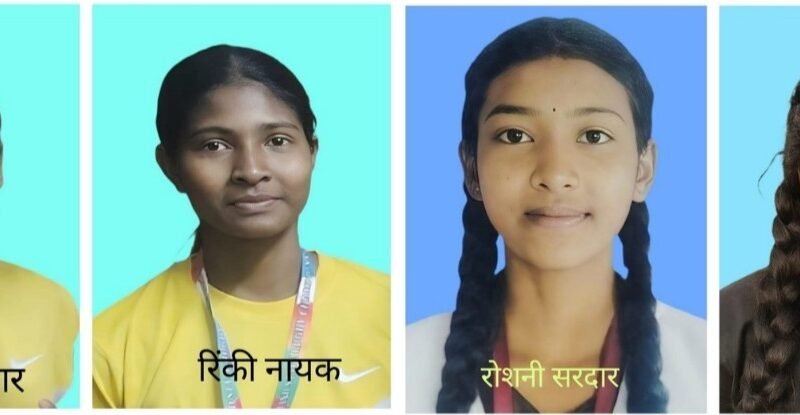 पूर्वी सिंहभूम की चार महिला रग्बी खिलाड़ी खेलो इंडिया जोनल गेम्स के लिए झारखंड टीम में चयनित