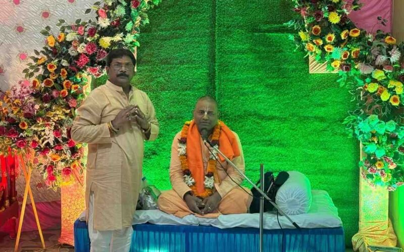 सरायकेला में पांच दिवसीय श्रीमद्भागवत कथा का शुभारंभ, हरिहर मॉल में हो रहा आयोजन