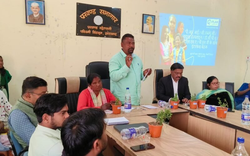 खुंटपानी में मिशन वात्सल्य के तहत बाल संरक्षण पर उन्मुखीकरण बैठक