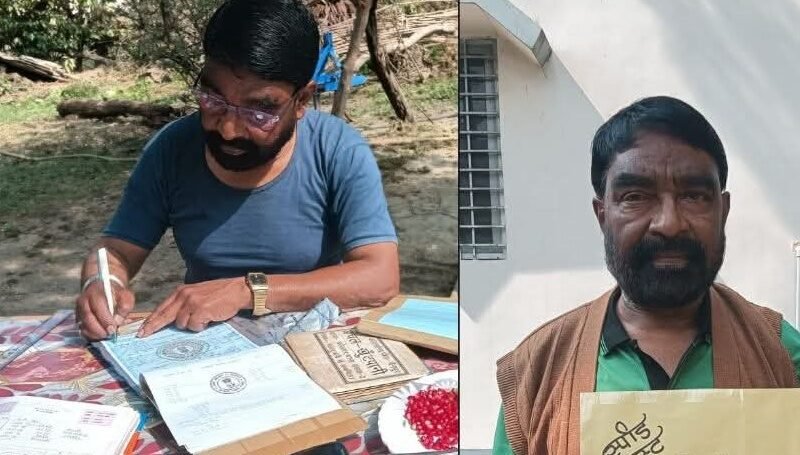 मानकी–मुण्डा परंपरा के तहत कोटसोना में लगान रसीद काटने का कार्य प्रारंभ