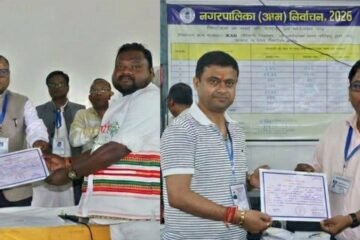 पश्चिम सिंहभूम में नगर निकाय चुनाव 2026 की मतगणना संपन्न, दोनों सीटों पर झामुमो समर्थित उम्मीदवारों की जीत