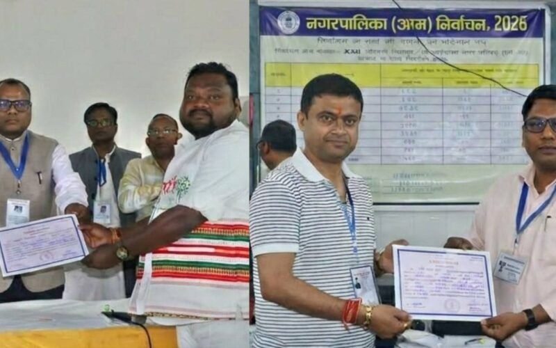 पश्चिम सिंहभूम में नगर निकाय चुनाव 2026 की मतगणना संपन्न, दोनों सीटों पर झामुमो समर्थित उम्मीदवारों की जीत