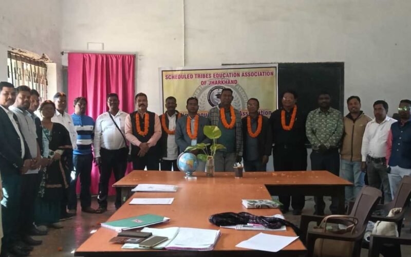 आदिवासी स्कूल संचालकों ने किया नेशनल शिड्यूल्ड ट्राइब्स एजुकेशन एसोसिएशन का गठन