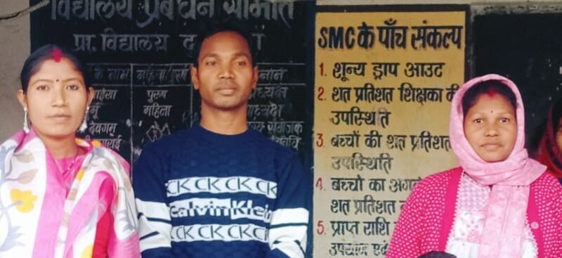 करनडीह दुःखू टोला में बच्चों के अवसाद को लेकर जागरूकता अभियान आयोजित