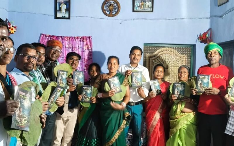 मागे पर्व पर ‘चिरगेल सनंग’ पुस्तक का विमोचन