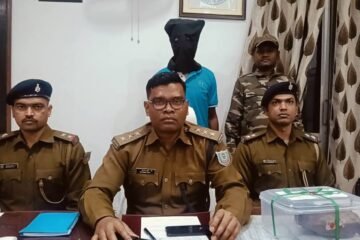 चाईबासा में चार वर्षीय बालक की हत्या, आरोपी गिरफ्तार; शव चुईगुटू पहाड़ से बरामद