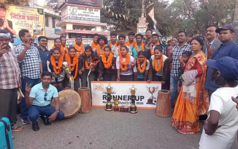 गोवा में चमका झारखंड: नेशनल इंक्लूजन कप 2026 में बालक-बालिका टीम बनी उपविजेता