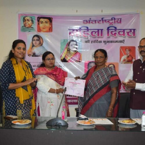 सरायकेला समाहरणालय सभागार में अंतरराष्ट्रीय महिला दिवस पर जिला स्तरीय कार्यक्रम आयोजित, सांसद जोबा मांझी रहीं मुख्य अतिथि