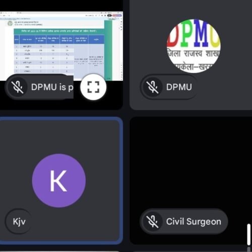 उपायुक्त की अध्यक्षता में जिला स्तरीय आपदा प्रबंधन समिति की बैठक सम्पन्न