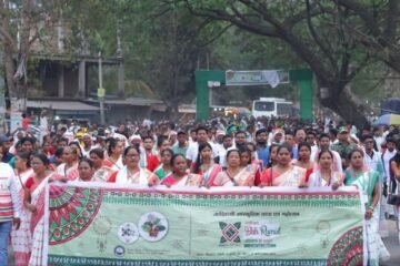 चाईबासा में “कोल्हान बह रुमुल सह सांस्कृतिक यात्रा” का भव्य समापन, हजारों लोगों की सहभागिता