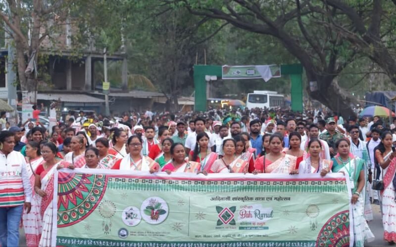 चाईबासा में “कोल्हान बह रुमुल सह सांस्कृतिक यात्रा” का भव्य समापन, हजारों लोगों की सहभागिता
