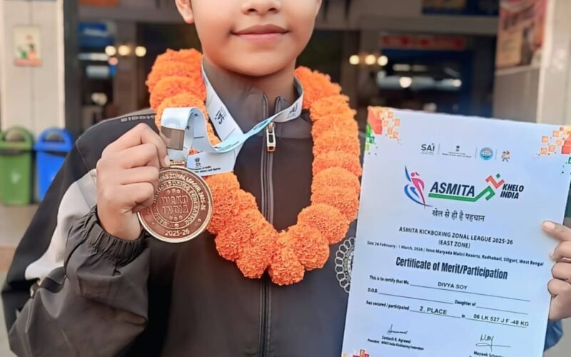 जमशेदपुर: सब-जूनियर नेशनल किक बॉक्सिंग में दिव्या सोय को रजत, 1 अप्रैल को होगा स्वागत