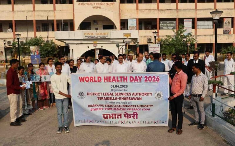 सरायकेला में विश्व स्वास्थ्य दिवस पर प्रभात फेरी, स्वस्थ जीवनशैली का दिया संदेश