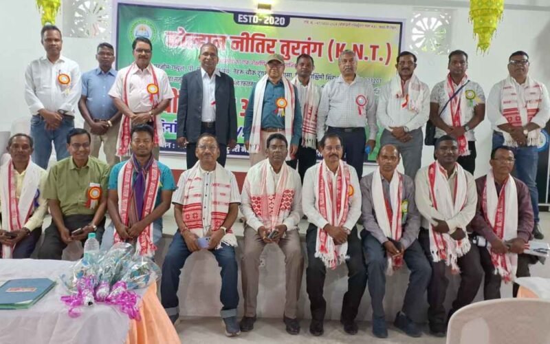 चाईबासा में KNT की वार्षिक आम बैठक संपन्न, नए पदाधिकारियों का हुआ चयन