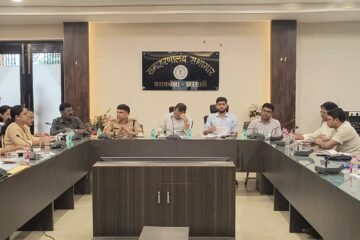 19 अप्रैल को JPSC परीक्षा: जिले के 8 केंद्रों पर दो पालियों में होगी परीक्षा, प्रशासन ने पूरी की तैयारी