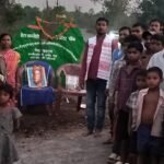 ईटर बालजोडी रोबेंटा में अंबेडकर जयंती पर पथलगढ़ी, जल-जंगल-ज़मीन की रक्षा का संकल्प