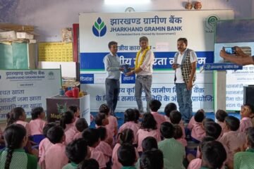 सरायकेला में विद्यार्थियों को डिजिटल सुरक्षा के प्रति किया गया जागरूक