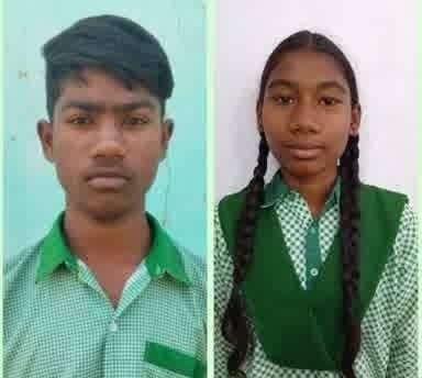 एनएमएमएस परीक्षा 2026 में बुरुडीह विद्यालय के दो विद्यार्थियों ने हासिल की सफलता, क्षेत्र का बढ़ाया मान