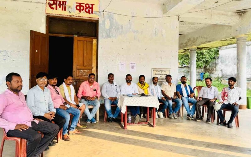 चाईबासा में कांग्रेस का शिकायत एवं निवारण कार्य दिवस आयोजित, आठ शिकायतें लिखित रूप में दर्ज
