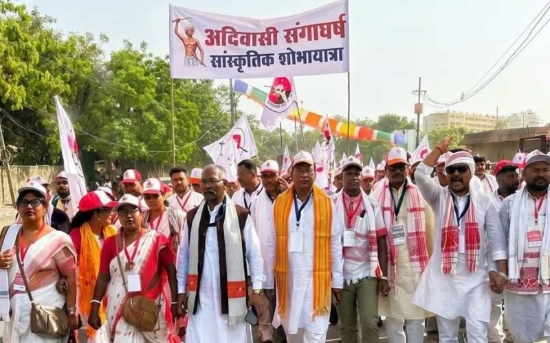 भगवान बिरसा मुंडा की 150वीं जयंती पर नई दिल्ली में भव्य जनजातीय सांस्कृतिक समागम, निकली विशाल शोभायात्रा