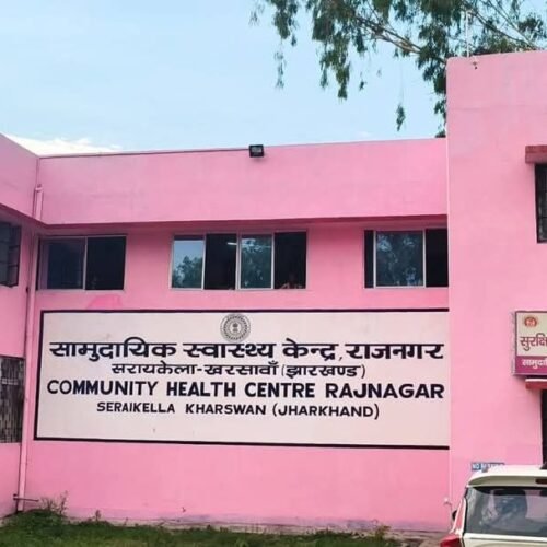 राजनगर सीएचसी में जच्चा-बच्चा मौत मामले में बड़ा खुलासा, जांच रिपोर्ट में चिकित्सकीय लापरवाही उजागर