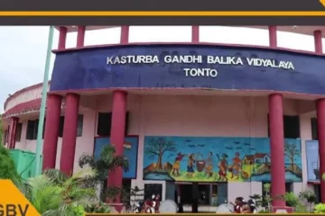 टोंटो के कस्तूरबा विद्यालय में बड़ा घोटाला उजागर, डीईओ के औचक निरीक्षण में वित्तीय अनियमितताओं की पोल खुली