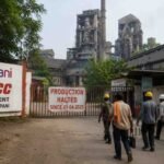 चाईबासा एसीसी प्लांट पर त्रिपक्षीय वार्ता बेनतीजा, काम बंद रहने तक सामान की आवाजाही पर रोक: उपायुक्त