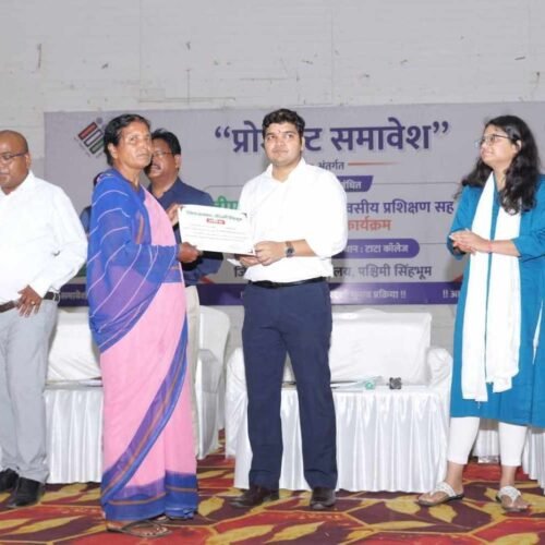 प्रोजेक्ट समावेश के तहत बीएलओ का प्रशिक्षण-सह-उन्मुखीकरण कार्यक्रम आयोजित, उत्कृष्ट कार्य करने वाले 83 बीएलओ-सुपरवाइजर सम्मानित