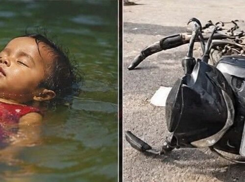 मनोहरपुर में एक ही परिवार पर टूटा दुखों का पहाड़, मासूम की डूबने से मौत, रिश्तेदार सड़क हादसे में घायल