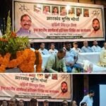 मतदाता सूची से नाम हटाने की साजिश बर्दाश्त नहीं होगी : विनोद कुमार पांडेय