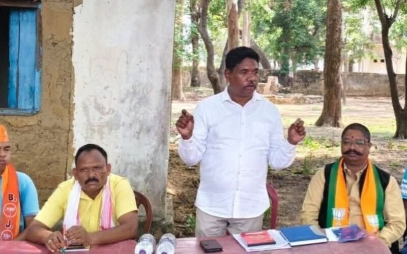 चाईबासा : भाजपा कार्यकर्ताओं को मतदाता सूची पुनरीक्षण में सक्रिय भूमिका निभाने का आह्वान