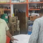 अवैध शराब के खिलाफ उत्पाद विभाग की बड़ी कार्रवाई, दो गिरफ्तार, 17 लीटर चुलाई शराब जब्त