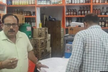 अवैध शराब के खिलाफ उत्पाद विभाग की बड़ी कार्रवाई, दो गिरफ्तार, 17 लीटर चुलाई शराब जब्त