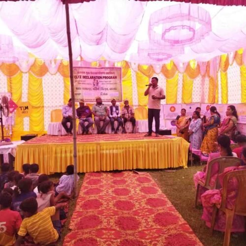 कोलचोकरा पंचायत को घोषित किया गया बाल श्रम मुक्त क्षेत्र, जागरूकता कार्यक्रम का हुआ आयोजन