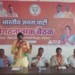 चाईबासा में भाजपा की संगठनात्मक बैठक आयोजित, बूथ सशक्तिकरण और संगठन विस्तार पर जोर