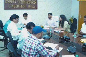 नीट (यूजी)-2026 परीक्षा की तैयारियों की समीक्षा, उपायुक्त व एसपी ने दिए आवश्यक निर्देश