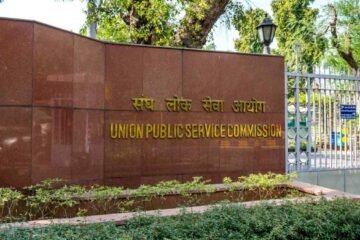 UPSC सिविल सेवा प्रारंभिक परीक्षा 2026 का परिणाम घोषित, 13,343 अभ्यर्थी मुख्य परीक्षा के लिए चयनित