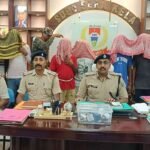 बंद कंपनी से लोहे की चोरी का खुलासा, छह आरोपी गिरफ्तार