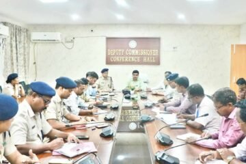 नीट (यूजी)-2026 के शांतिपूर्ण एवं कदाचारमुक्त आयोजन को लेकर उपायुक्त और एसपी ने की समीक्षा बैठक