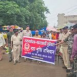 सरायकेला पुलिस ने चलाया नशा मुक्ति जागरूकता अभियान, लोगों को दिलाई नशामुक्ति की शपथ