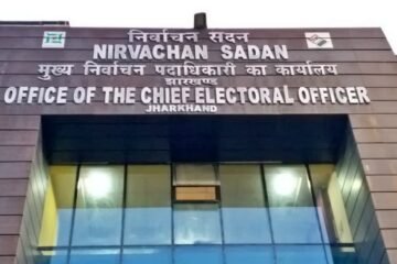 झारखंड में 1.63 करोड़ मतदाताओं को दस्तावेज जमा करने की जरूरत नहीं, बीएलओ की भूमिका की सराहना